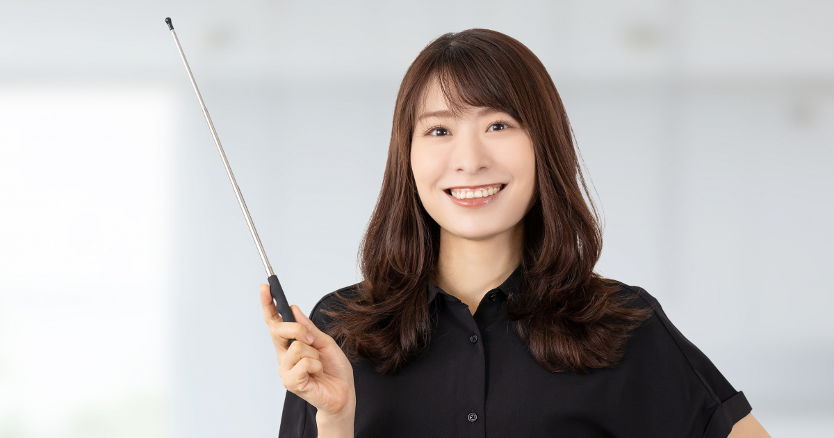 実地調査のリスク