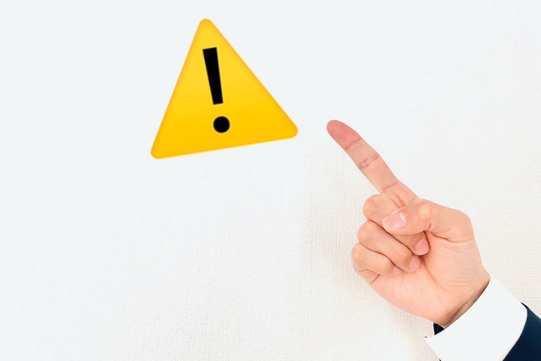 在留資格別の報酬要件