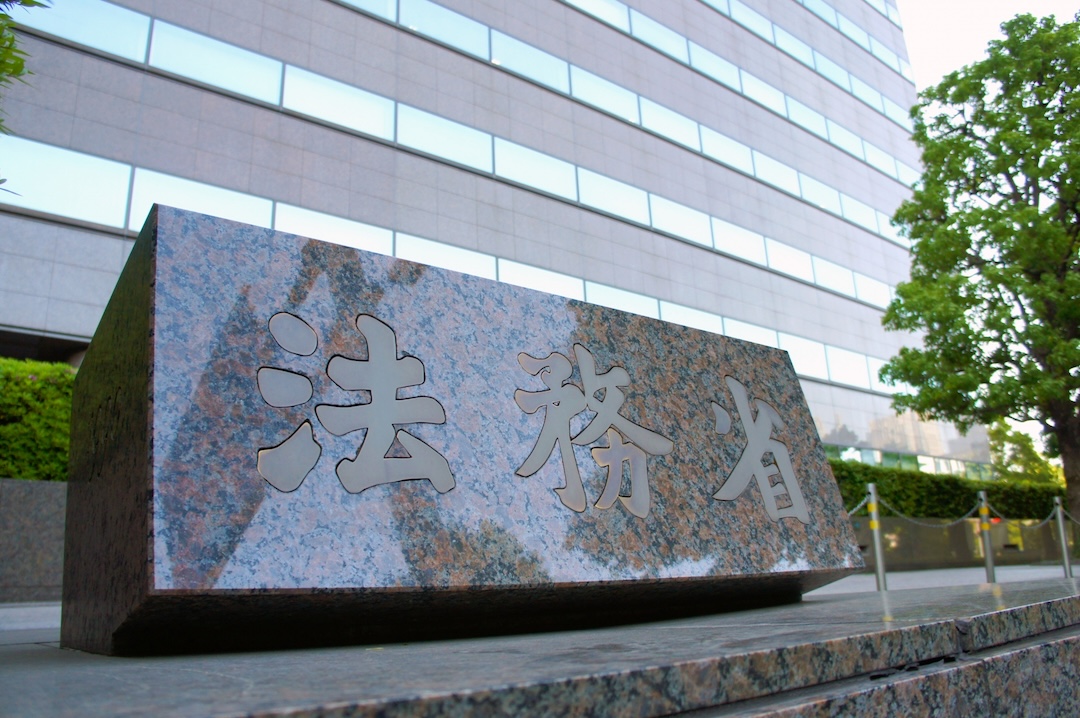 在留資格特定活動の解説